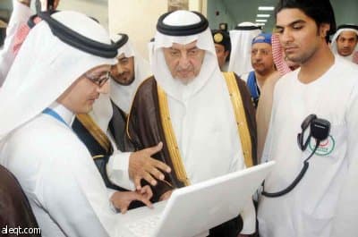 «موبايلي» تطلق الإنترنت المجاني اللاسلكي للحجاج
