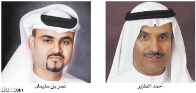 حاكم دبي يعفي ابن سليمان محافظ المركز المالي .. ويعيّن الطاير