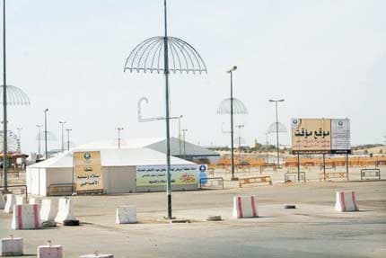 أمانة الرياض تعزز برنامج الأضاحي بلوحات إرشادية لمواقع البيع المؤقت