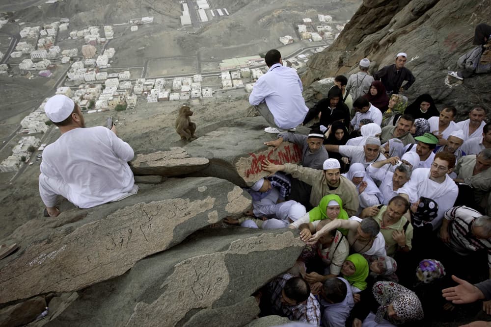 صور من موسم حج 2009 (الحلقة الثانية)