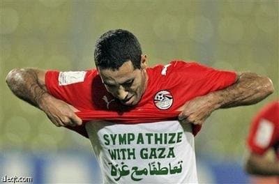 مدير الكره بالأهلي: أبو تريكة لن يشارك في كأس الأمم الأفريقية.. واللاعب يؤكد مشاركته