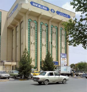 47 مؤسسة مالية سعودية في قائمة أكبر 500 مؤسسة مالية إسلامية