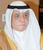 التجارة توافق على تحويل "مجموعة بيت التجارة القابضة" إلى مساهمة مقفلة