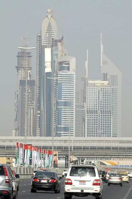 سقوط المراكز