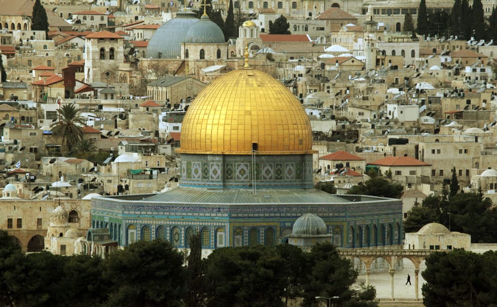 نظرة عامة لبيت المقدس تظهر جامع قبة الصخرة.