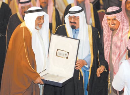 محمد العمودي يتبرع ببرج طبي في جامعة الملك سعود احتفاء بعودة ولي العهد