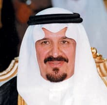 البلاد تبتسم .. سلطان هنا غدا