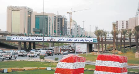البلاد تبتسم .. سلطان هنا غدا