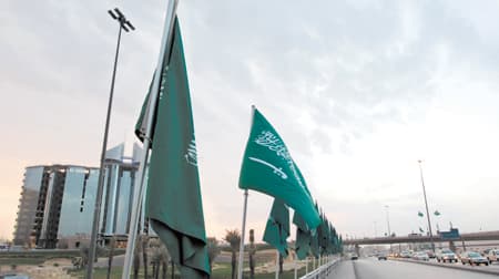 البلاد تبتسم .. سلطان هنا غدا