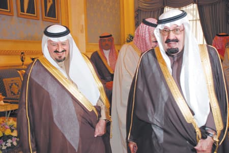منسوبو أمانة تبوك يعبّرون عن فرحتهم الغامرة بالمقدم الميمون