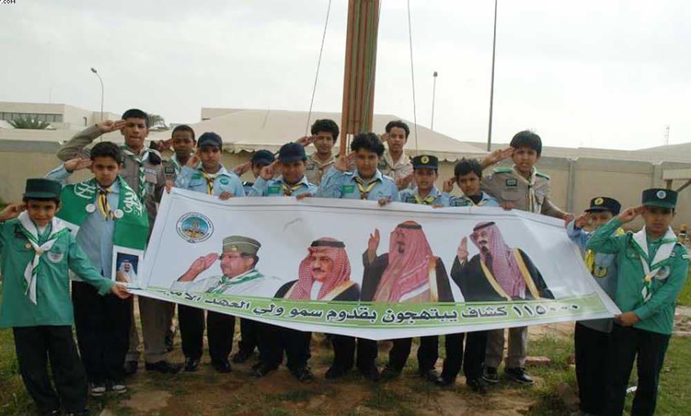 أصداء عودة ولي العهد.. الأمير سلطان يتلقى اتصالاً من رئيس الوزراء البحريني