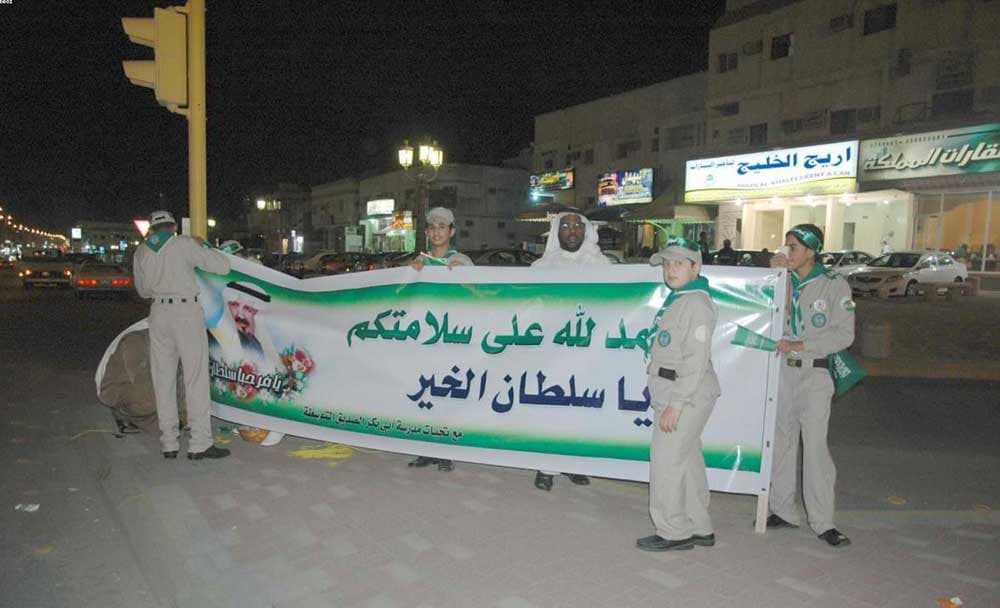 أصداء عودة ولي العهد.. الأمير سلطان يتلقى اتصالاً من رئيس الوزراء البحريني