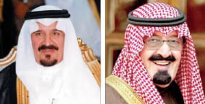 الملك وولي العهد يهنئان عاهل بوتان بذكرى اليوم الوطني