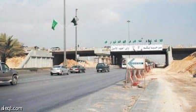 «مرور الرياض» يغلق مخرج 5 في الدائري الشمالي لـ 14 ساعة
