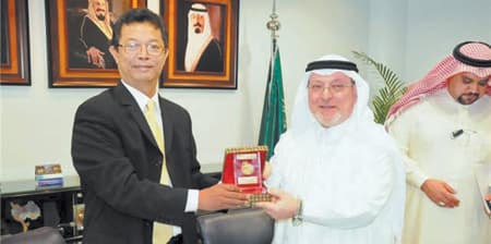  الإندونيسيون يقفون على فرص الاستثمار في السعودية