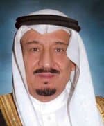 الأمير سلمان يعتذر عن عدم استقبال المواطنين اليوم