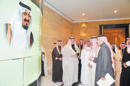 الأمير سلمان يدشن خدمة الإسعاف الطائر