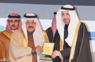 تكريم رعاة المنتدى