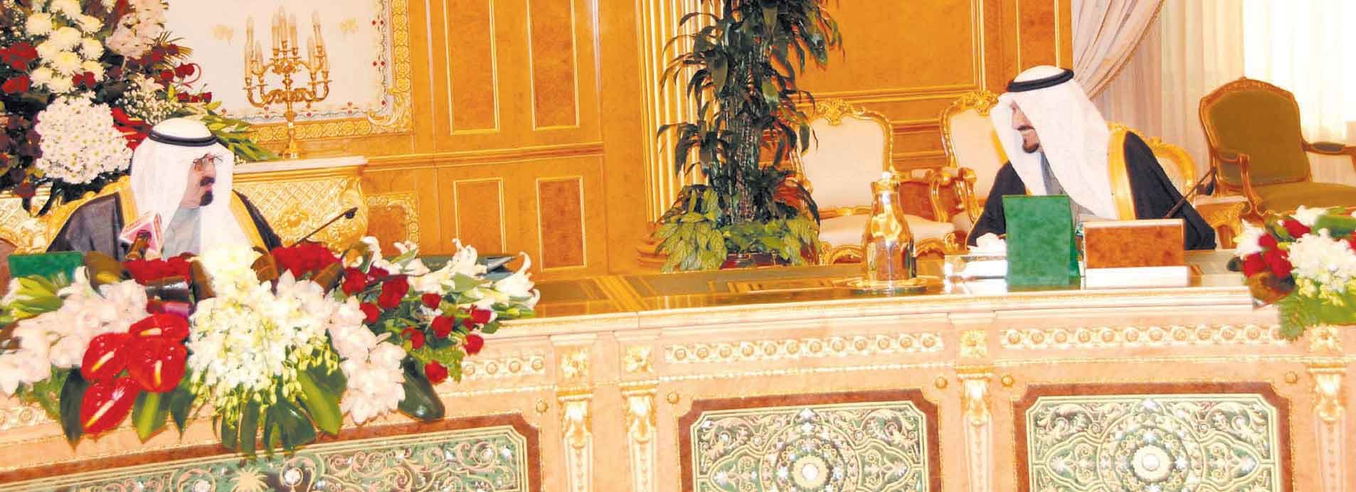 ميزانية قياسية لضمان النمو وتعزيز الاستثمار