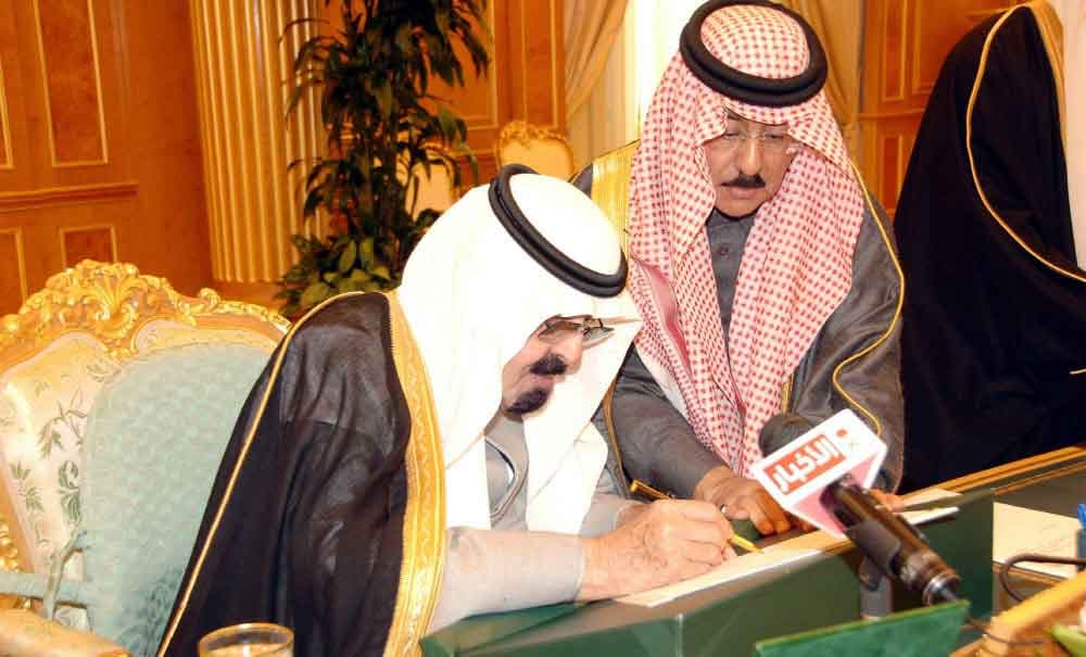 ميزانية قياسية لضمان النمو وتعزيز الاستثمار