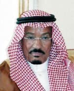 الجريسي: رقم تاريخي غير مسبوق