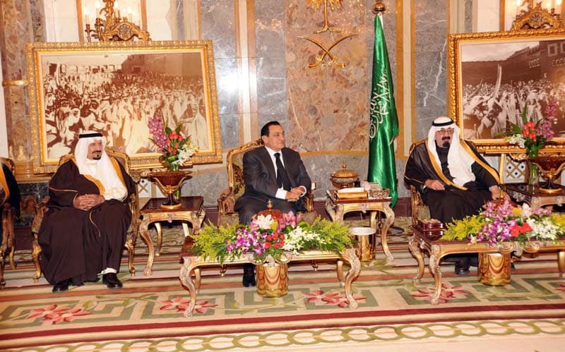 قمة سعودية - مصرية في الرياض