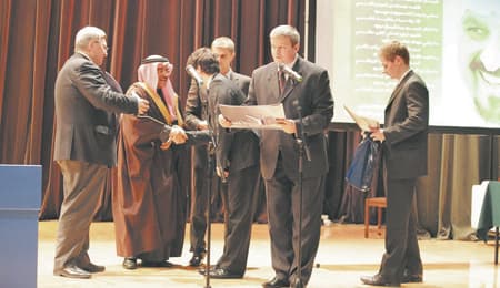 تخريج أول دفعة لمركز سلطان بن عبد العزيز للغة العربية في موسكو