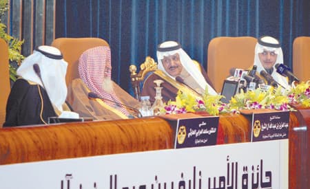النائب الثاني: مستعدون لمناقشة المشككين في نهج بلادنا القائم على الكتاب والسنة
