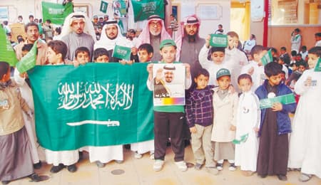 .. والمدارس تواصل احتفالاتها بمقدم الأمير سلطان