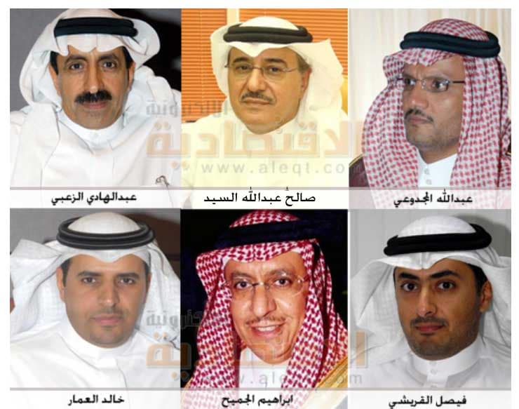 6 رجال أعمال يدخلون مجلس إدارة غرفة الشرقية لأول مرة في تاريخها