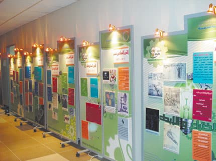 «ممر» يعرض اختراعات منذ 7 قرون في جامعة الملك سعود