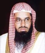 خطبتي الجمعة.. إمام الحرم: كيف يرضى المؤمن بالخيانة أو التقصير في ما استؤمن عليه