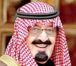 خادم الحرمين يثمن إنجازات المملكة في زراعة الأعضاء