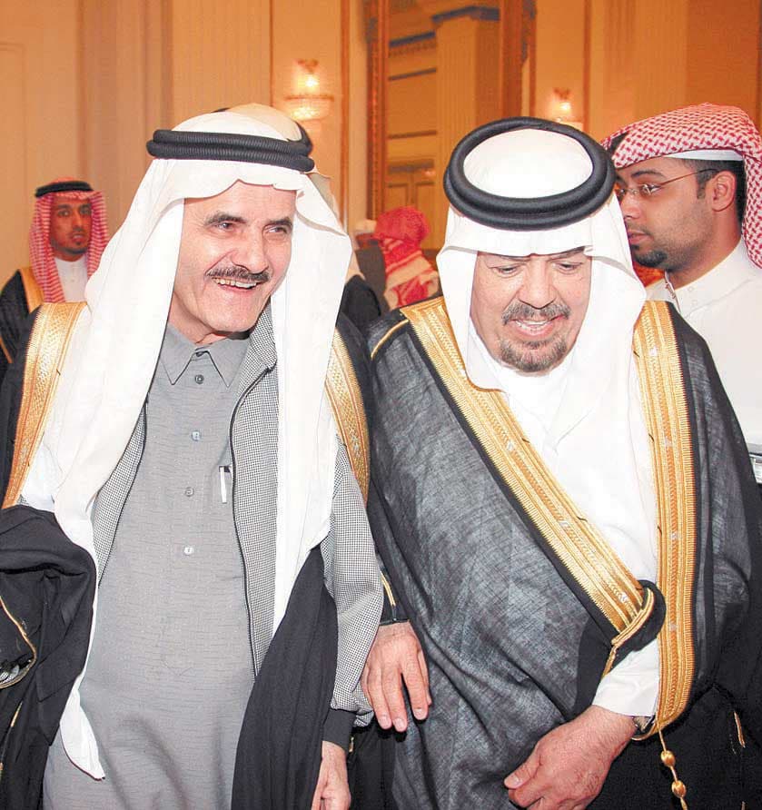أفراح الفدا والجحلان