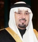أمير نجران يرعى حفل الجمعية الوطنية للمتقاعدين