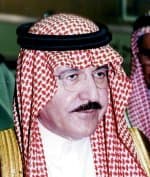 برعاية الأمير سطام.. ندوة «الإيدز» تبدأ اليوم في الرياض