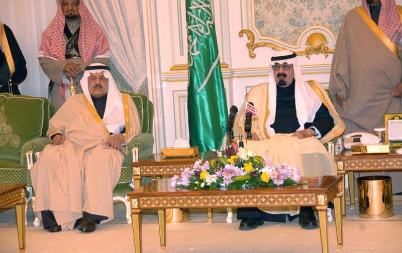 الملك لأعضاء الهيئة العليا لجائزة نايف: أعداء الإسلام.. مهما عملوا لن يؤثروا في العقيدة الإسلامية ولا بالمسلمين