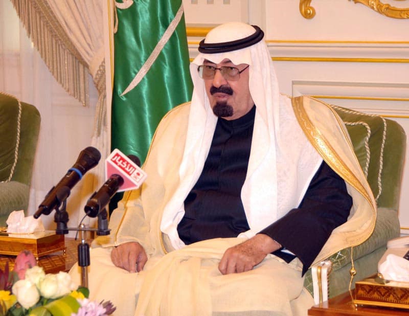 الملك لأعضاء الهيئة العليا لجائزة نايف: أعداء الإسلام.. مهما عملوا لن يؤثروا في العقيدة الإسلامية ولا بالمسلمين