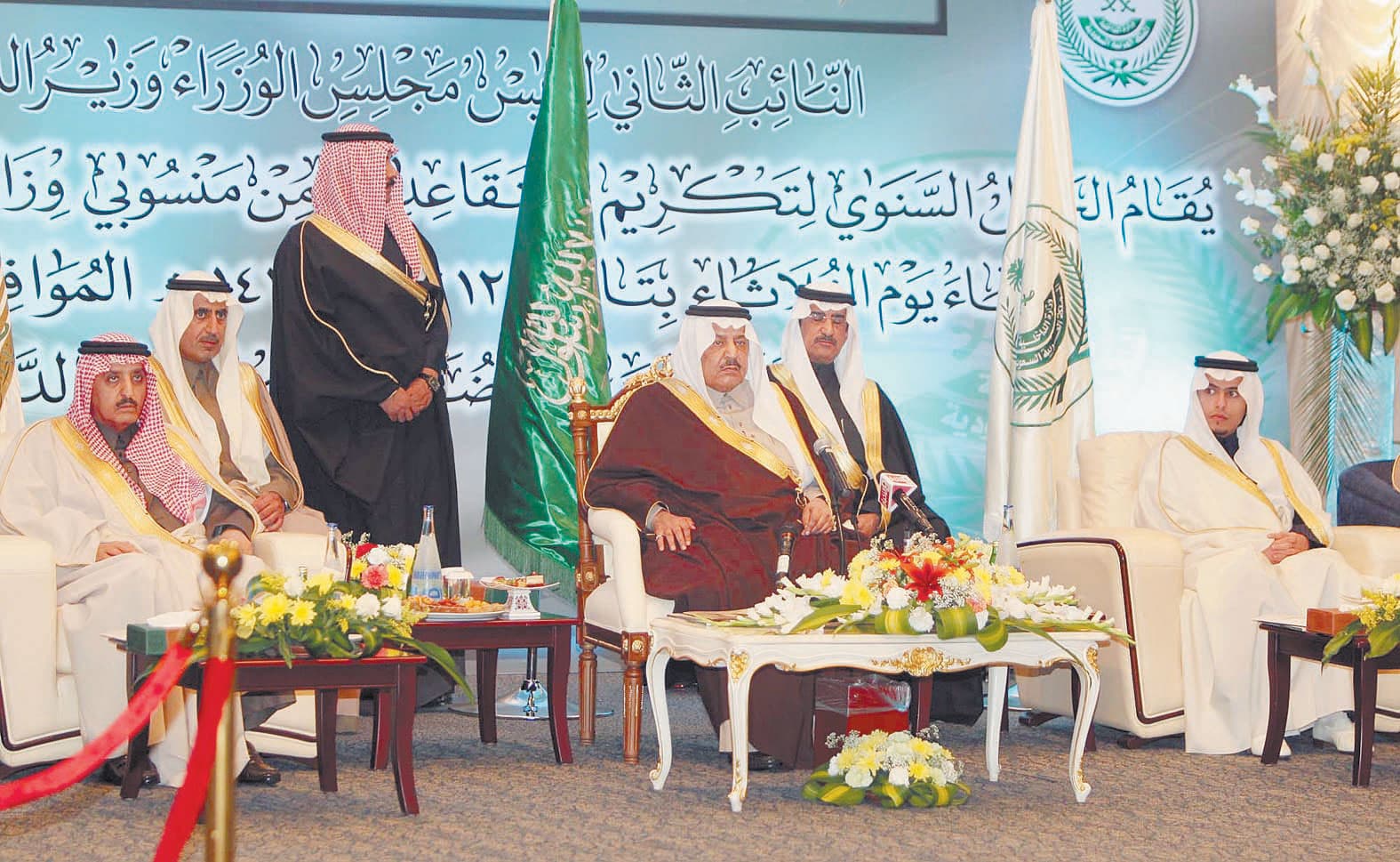 النائب الثاني: الوضع الاقتصادي في المملكة تأكيد على رسوخ الأمن والأمان