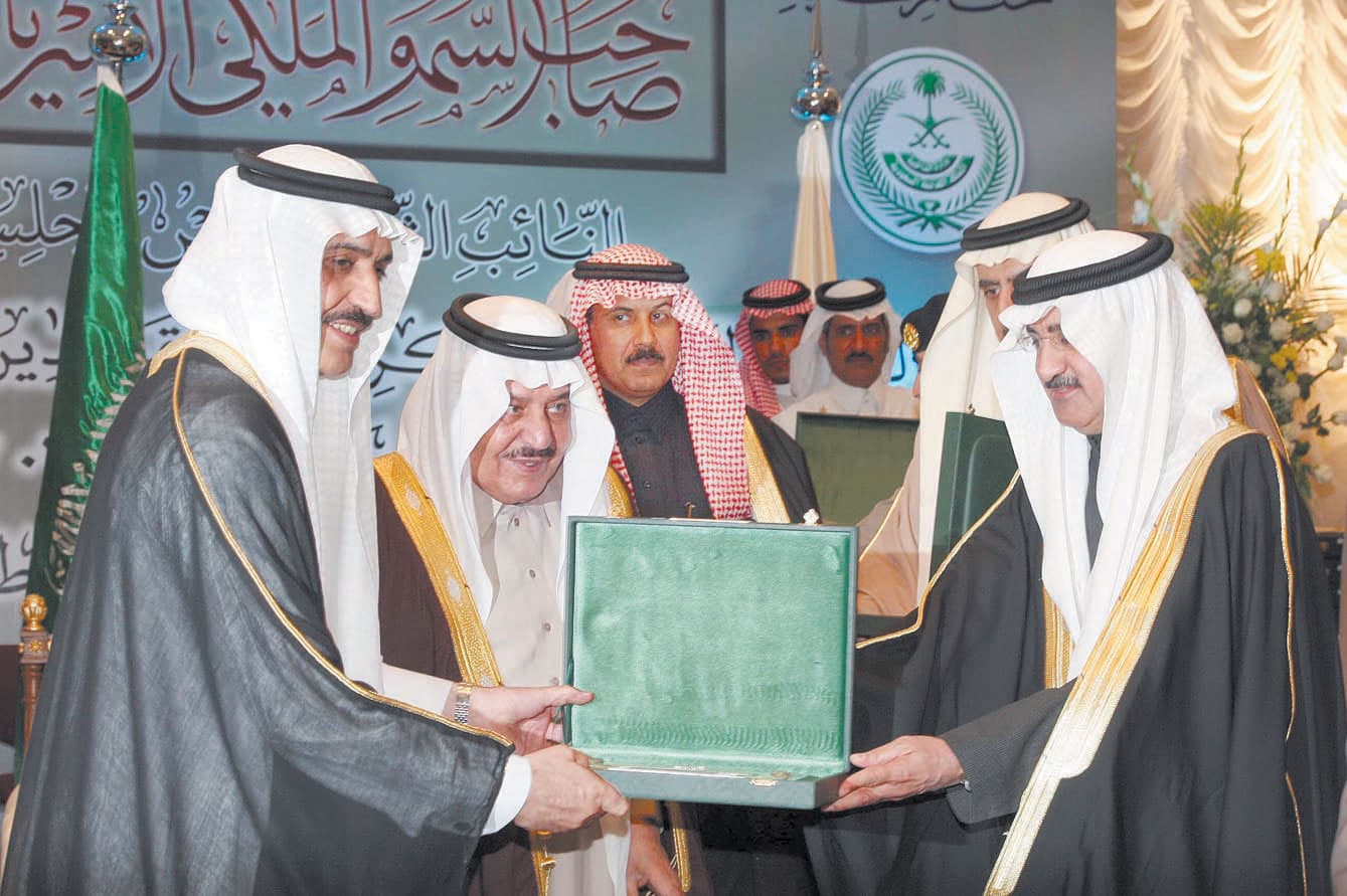 النائب الثاني: الوضع الاقتصادي في المملكة تأكيد على رسوخ الأمن والأمان