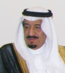 الأمير سلمان بن عبد العزيز يفتتح معرض الصور الفوتوغرافية "سلطان الخير .. تاريخ و إنجازات"