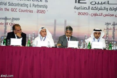 العبودي يشارك في مؤتمر الصناعيين في الدوحة