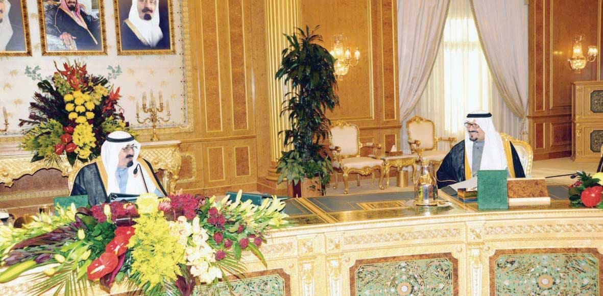 خادم الحرمين يجدد تأكيده للأمراء والوزراء على التنفيذ الدقيق للمشاريع
