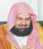 إمام الحرم يدعو لإنشاء هيئة لإدارة الكوارث ومكافحة الفساد والخيانة