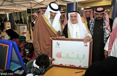 رئيس جمعية الأطفال المعوقين يوقع اتفاقية تعاون مع شركة العزيزة بندة