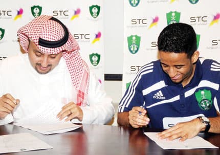 الأهلي يتعاقد مع مارسينهو والموينع ويوقع مع جيزاوي 4 أعوام