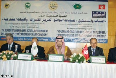نواف: 5 أركان تبني العالم الجديد .. ودعوة الملك نبراس لـ «الأمم المتحدة»