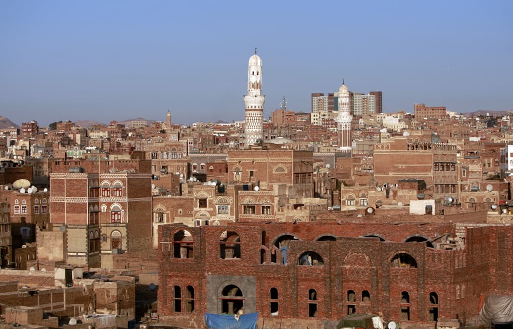 مدينة صنعاء القديمة  صنفت ضمن عجائب الدنيا السبعة «الجديدة» واختيرت صنعاء عاصمة للثقافة العربية لعام 2004.