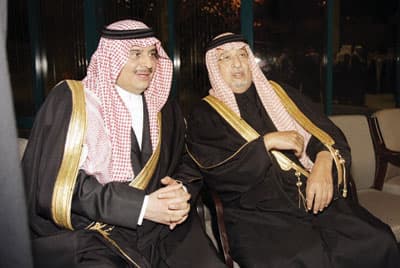 زواج الأمير تركي بن عبد الله من كريمة الأمير خالد بن سلطان