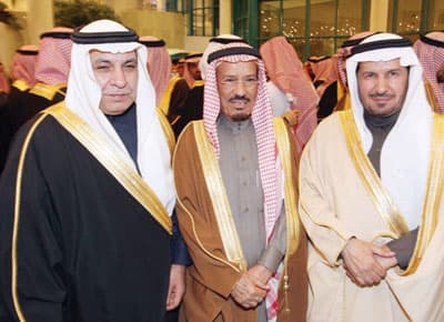 زواج الأمير تركي بن عبد الله من كريمة الأمير خالد بن سلطان